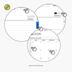 2026 Planner digital – Vertical